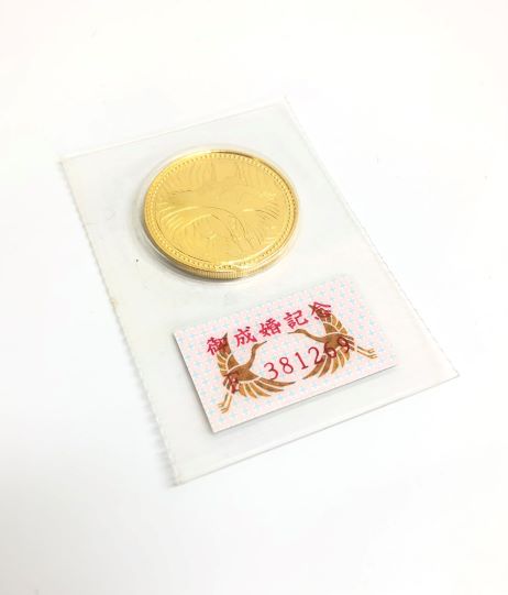 ブランド品＆金・プラチナ買取マートで買取した日本の金貨