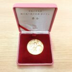 ブランド品＆金・プラチナ買取マート豊明店で買取した純金製の造幣局発行の桜の通り抜け記念メダル