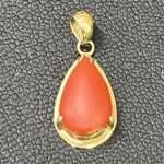 ブランド品＆金・プラチナ買取マート豊明店で買取した１８金製の石付きペンダントトップ