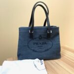 ブランド品＆金・プラチナ買取マート岡崎店で買取したブランド品：PRADAバッグです