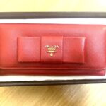 ブランド品＆金・プラチナ買取マート岡崎店で買取したブランド品：PRADA 財布