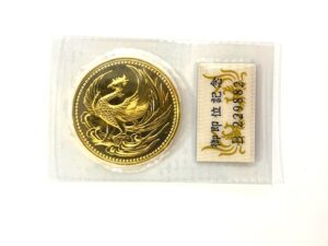 ブランド品&金・プラチナ買取マート岡崎店で買取した貴金属:24金10万円金貨