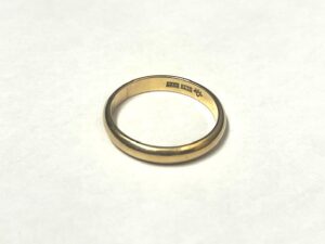 ブランド品＆金・プラチナ買取マート岡崎店で買取した貴金属：18金リングです